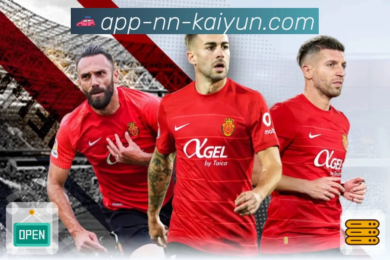 体育平台欢迎图